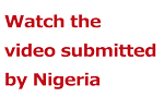 Video Nigeria Competition 2014